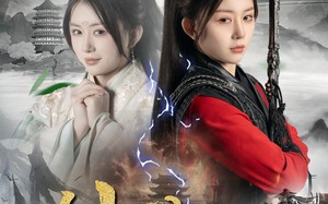 剑道（60集）短剧夸克网盘全集高清免费观