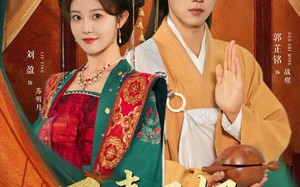 丑妻王妃逆袭攻略（62集）短剧夸克网盘完整剧情在线畅看