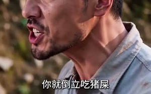 八零狂飙，我在荒洞捡海鲜（60集）短剧夸克网盘免费在线看全集