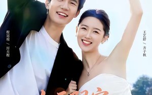 七天限定：厉总他超爱＆时效恋人（69集）短剧夸克网盘全集高清免费看