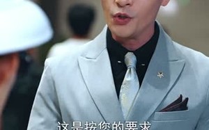 人到中年离婚吧顾总（63集）短剧夸克网盘大屏观看更过瘾