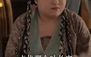 诱梨枝（73集）短剧夸克网盘独家高清资源畅享看