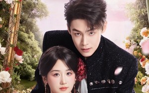 失陷玫瑰（60集）短剧夸克网盘高清完整畅快观