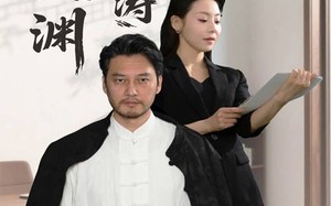 隐龍入渊掀波涛（52集）短剧夸克网盘高清流畅在线观看