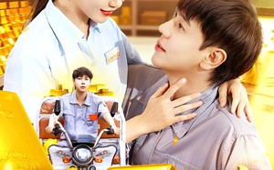 神级三轮车（86集）短剧夸克网盘免费高清随时看