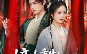 嫡女重生把废爹养成皇上啦（63集）短剧夸克网盘大结局揭秘提前看