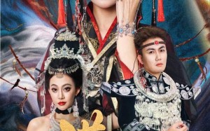 满级老祖宗（50集）短剧夸克网盘高清在线抢先看