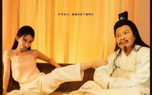 二龙湖浩哥之神医张一针（68集）短剧夸克网盘免费畅看全集