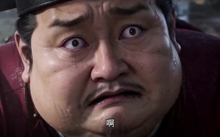 流放北境，我靠挖煤建帝国（42集）短剧夸克网盘完整版免费看