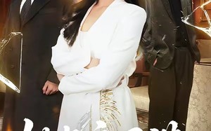 她与夜同谋（89集）短剧夸克网盘免费看精彩剧情