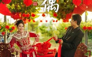 良田佳偶（51集）短剧夸克网盘极速加载流畅播放