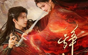 辞仙骨（79集）短剧夸克网盘在线看超清全集