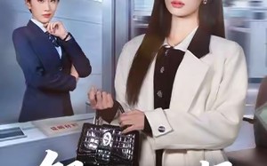 银行取钱被拒，我不取后她却急了（58集）短剧夸克网盘完整高清在线看