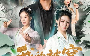 我的被窝藏女神（60集）短剧夸克网盘独家资源抢先看