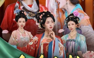 人在大乾：我带着三封婚书迎娶公主（65集）短剧夸克网盘完整视频免费看