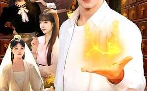 村医修真记（87集）短剧夸克网盘完整版免费看