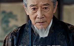 鸢飞戾天（50集）短剧夸克网盘免费畅享看全集