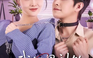我把男神钓成翘嘴（61集）短剧夸克网盘随时随地随心看