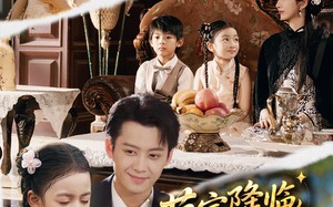 萌宝降临我才是真锦鲤（84集）短剧夸克网盘高清视频免费看