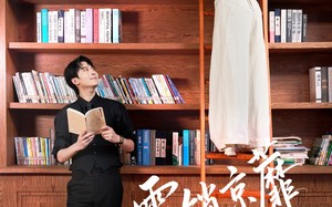 雾锁京蘼(72集)短剧夸克网盘超清全集在线看 雾锁京蘼(72集)短剧夸克网盘超清全集在线看