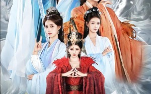 开局盲娶绝世女仙，爽翻了（83集）短剧夸克网盘免费看超清全集