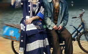 八零辣妻，苗疆圣女不好惹（82集）短剧夸克网盘完整全集免费观