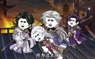 平定山海乱世（72集）短剧夸克网盘超清全集免费看