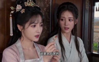 我，晓莲只要宠夫（66集）短剧夸克网盘完整版畅快看