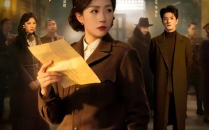 烽火鉴（58集）短剧夸克网盘全集免费看个够