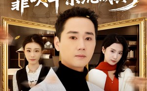 过年攀比，靠吹牛系统成真了（80集）短剧夸克网盘免费观看全集