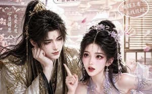 陛下，听我狡辩！（37集）短剧夸克网盘全集在线看