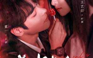 成为怪物后，我妈把我还给了我爸（80集）短剧夸克网盘全集免费观看