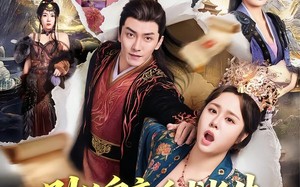 别的皇帝追求长生，朕只求速死（90集）短剧夸克网盘高清视频免费看