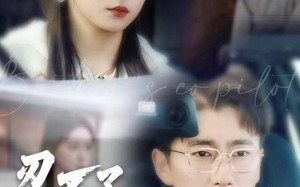 忍不了，这婚必须腿（60集）短剧夸克网盘在线爽快看全集