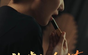 欲壑难填（50集）短剧夸克网盘独家资源抢先看