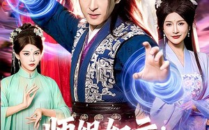 师姐如云：我靠作死成大帝（97集）短剧夸克网盘完整版免费观赏