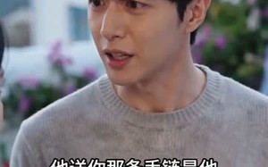 抛弃我，治愈我（30集）短剧夸克网盘完整版免费观看