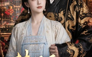 替嫁后，疯太子独宠我（110集）短剧夸克网盘在线看全集