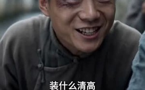 青巾覆霜颜（60集）短剧夸克网盘在线看完整版