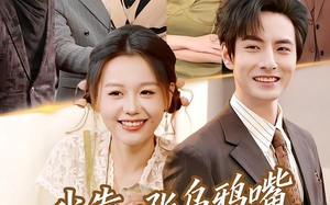 我靠一张乌鸦嘴，完虐反派（75集）短剧夸克网盘在线观看无删减