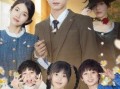 幸孕三宝（92集）短剧夸克网盘无广告纯净版观看