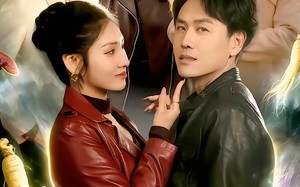 赶山：透视挖参，我承包了整座大山（133集）短剧夸克网盘全集视频免费看