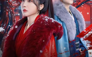 问鼎青阙（80集）短剧夸克网盘完整版免费畅看