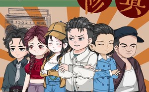 重生之俗人修真（50集）短剧夸克网盘高清完整版畅快追