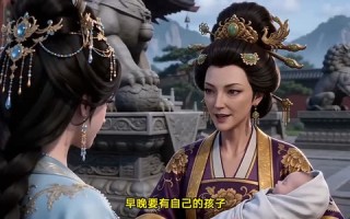 山贼伤夫（22集）短剧夸克网盘在线免费看全集