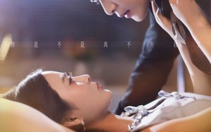 假面蔷薇（62集）短剧夸克网盘精彩内容畅快观