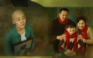 迟爱不逢春（62集）短剧夸克网盘高清全集抢先看