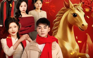 新春返乡当族长，我带全村过大年（80集）短剧夸克网盘全集免费畅看