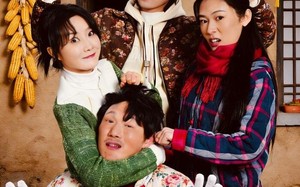 东北一姐，带小娇夫走上巅峰（76集）短剧夸克网盘免费全集在线览