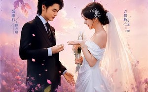 地久婚长之婚后失序（83集）短剧夸克网盘高清全集看不停